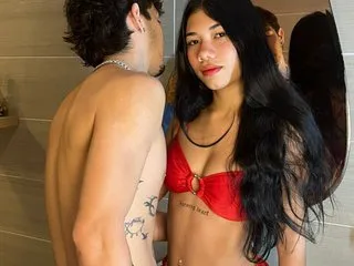 Image de profil du modèle de webcam AmberSwetty