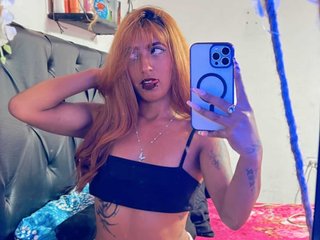 Image de profil du modèle de webcam Nahira_Rosethe