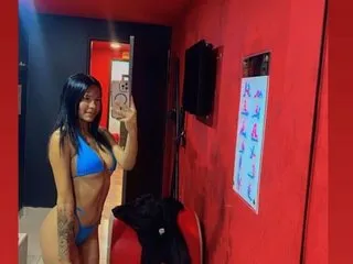 Image de profil du modèle de webcam Nikyhot26