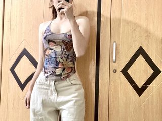 Image de profil du modèle de webcam Vinejd