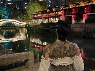 cleodenil
