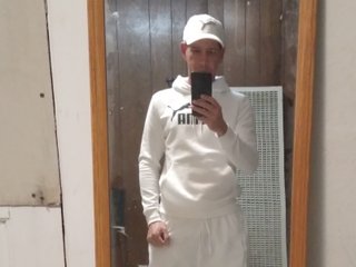 Profilbilde av Bastower webkamera modell