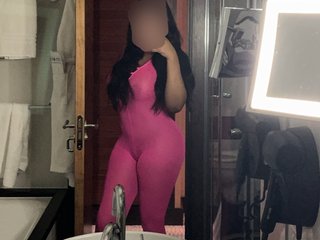 Image de profil du modèle de webcam AriahLondon
