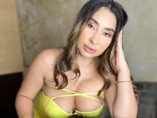 Image de profil du modèle de webcam AmaarantaCruz