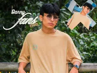 Image de profil du modèle de webcam Dannyphantomm