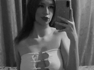 Image de profil du modèle de webcam GigiGlase