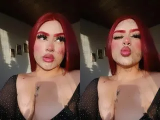 Lapelirojitaa immagine del profilo del modello di cam