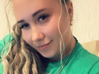 Image de profil du modèle de webcam Astrixor