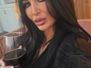 Image de profil du modèle de webcam Emily_BXXX