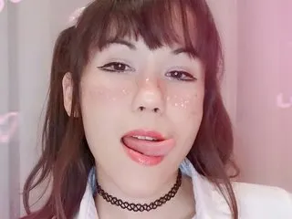 Image de profil du modèle de webcam YuLin_Orion