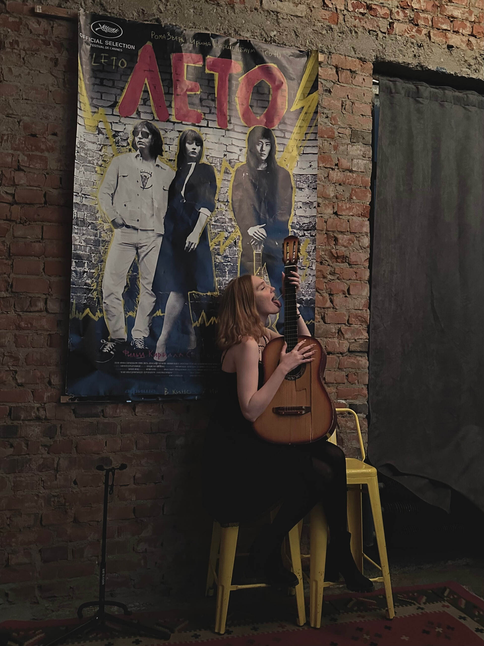 Darsteller RedHotPipper Foto 4