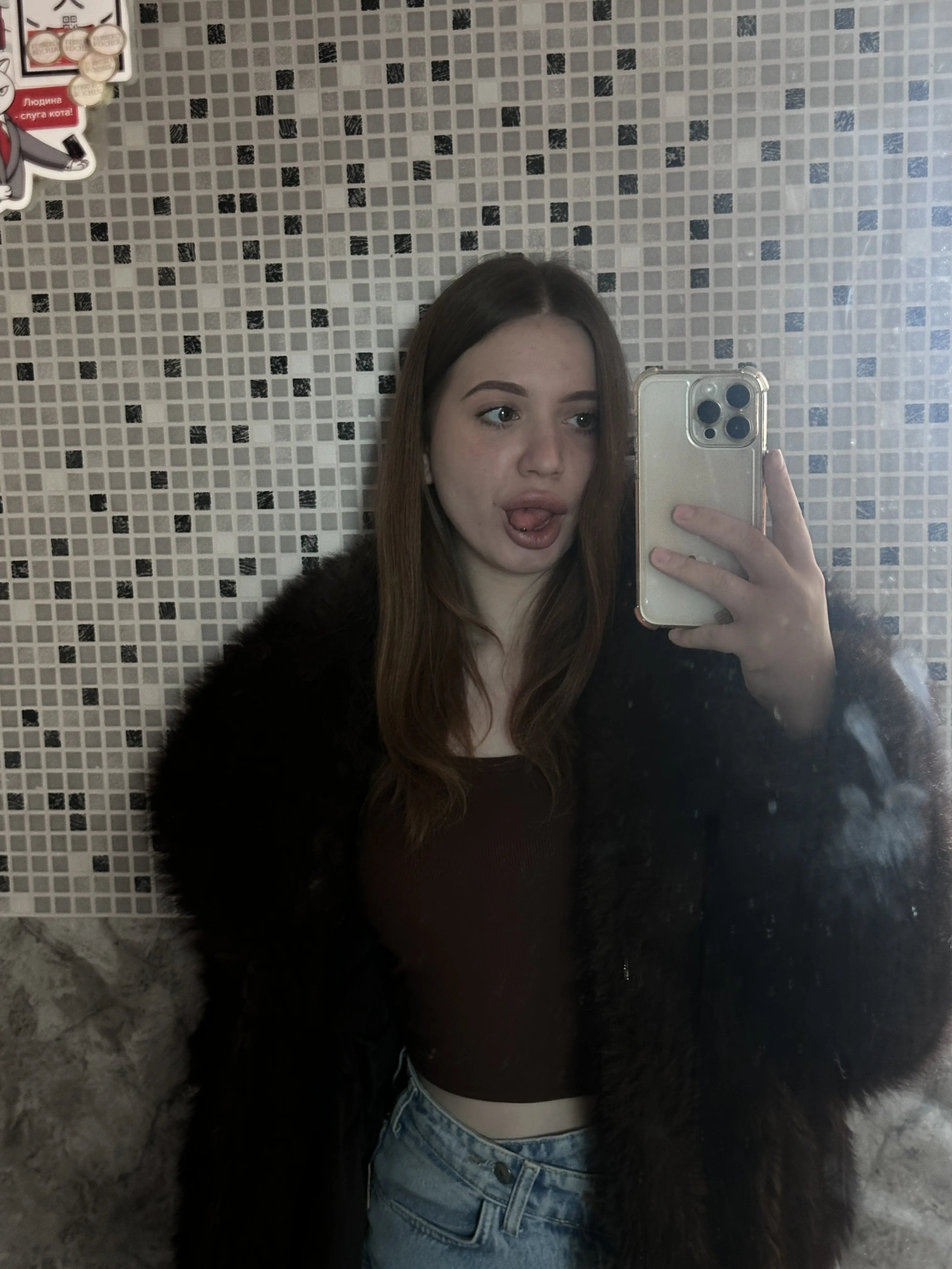 Darsteller GesikaBlair Foto 2