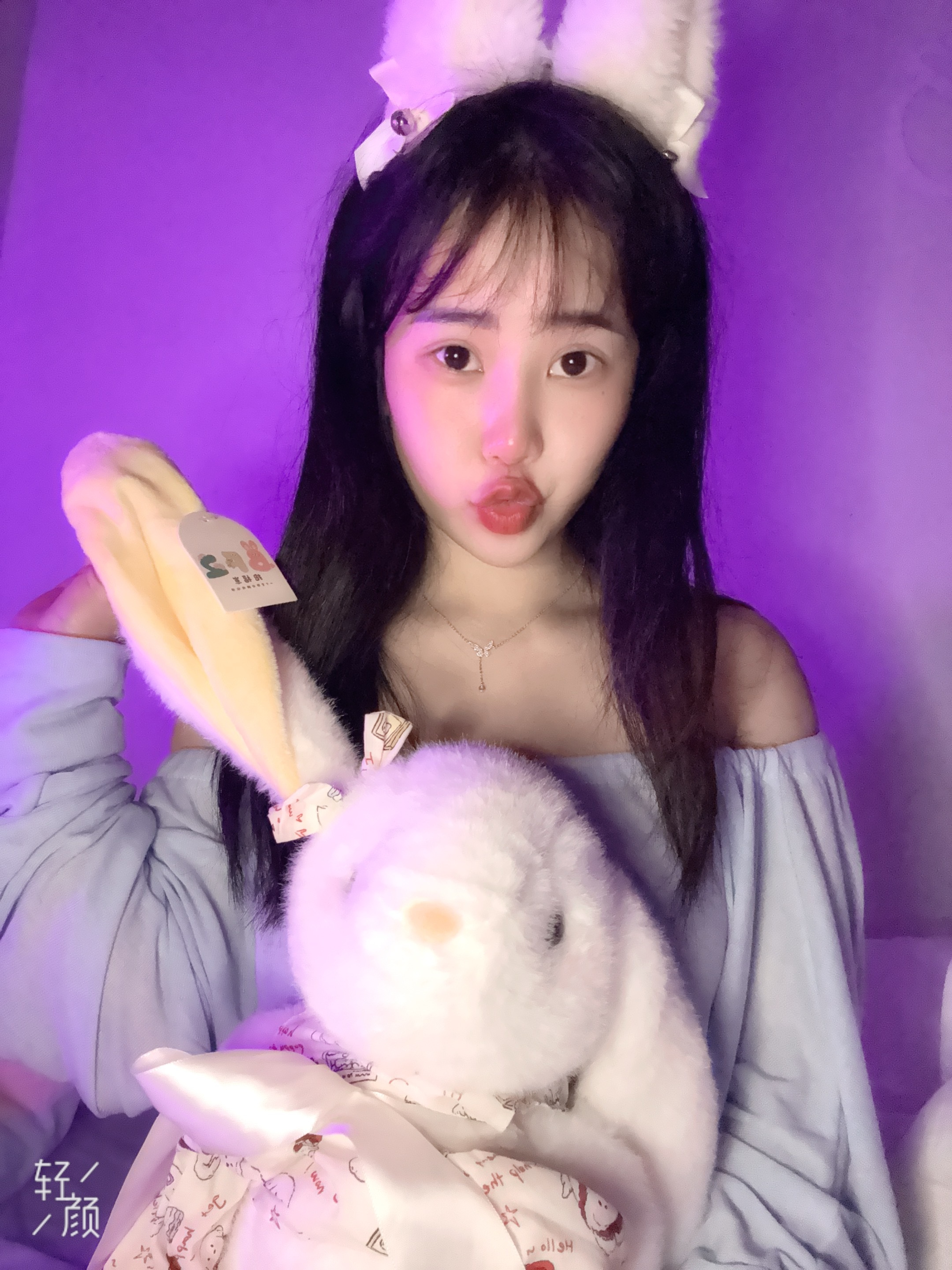 Artiest DianaMi Foto 2