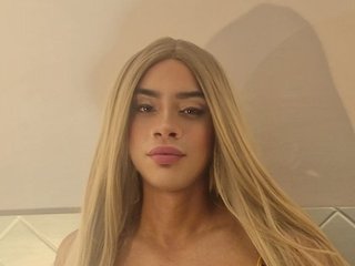 MegannFoxxBigTits