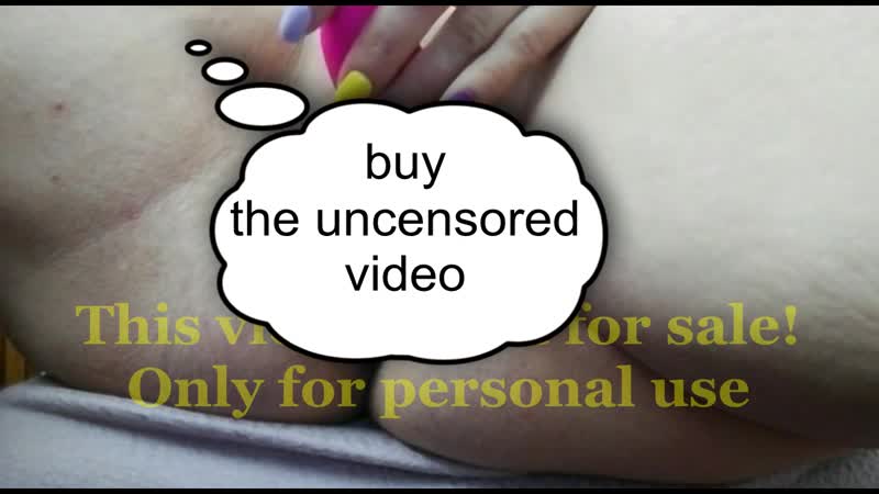 Utøver GreeNice Video 1