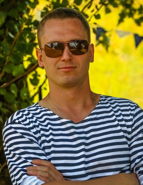 Artista AmorTipe Foto 3