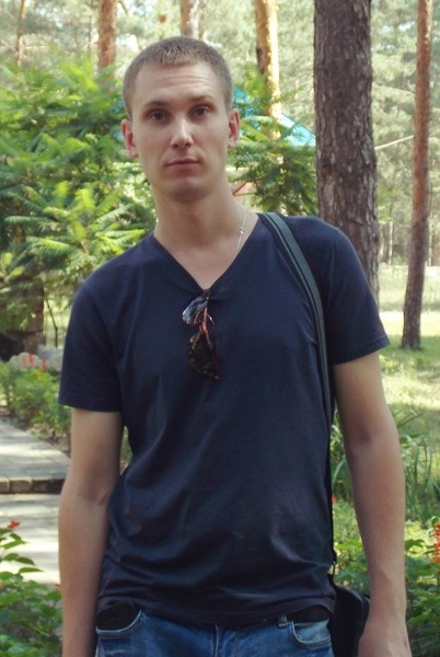 Artista AmorTipe Foto 6