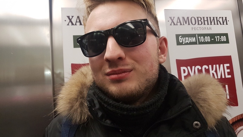 Artist AlanPure Foto 5