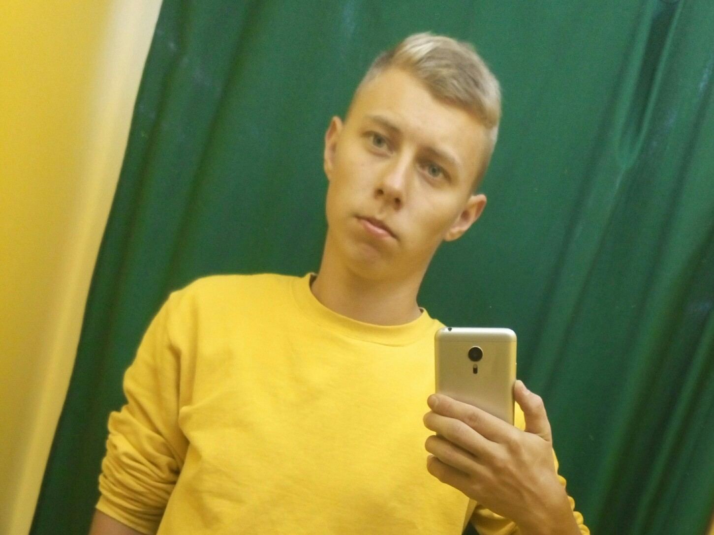 Image de profil du modèle de webcam WonderStrai