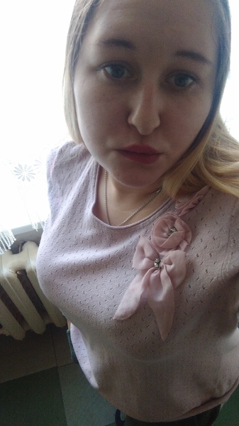 Utøver EffectRegina Bilde 5