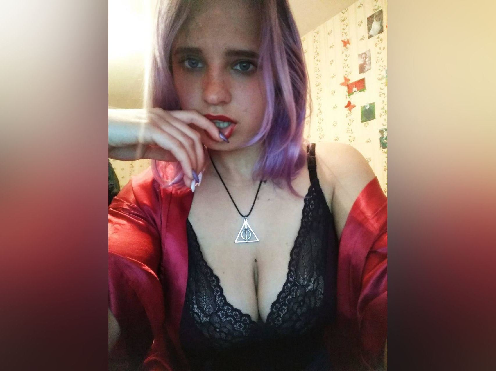 Image de profil du modèle de webcam ClaireXOn