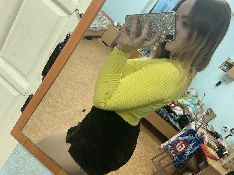 Artiest NiceWeronika Foto 1