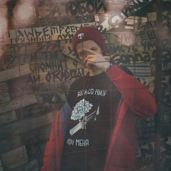 Artiest FlameKerro Foto 4