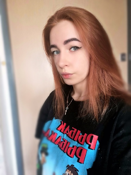 Intérprete TeneRain Foto 2