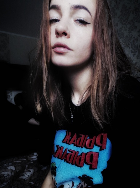 Intérprete TeneRain Foto 5