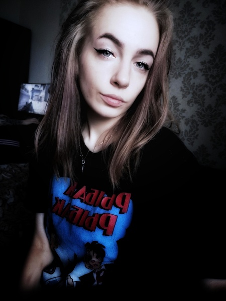 Intérprete TeneRain Foto 7