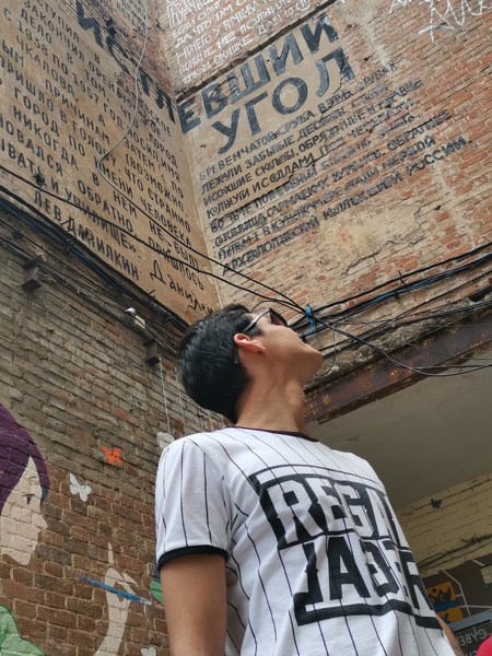 Artiest HotRusty Foto 7