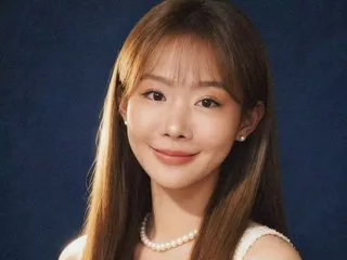 AmberMiss2020