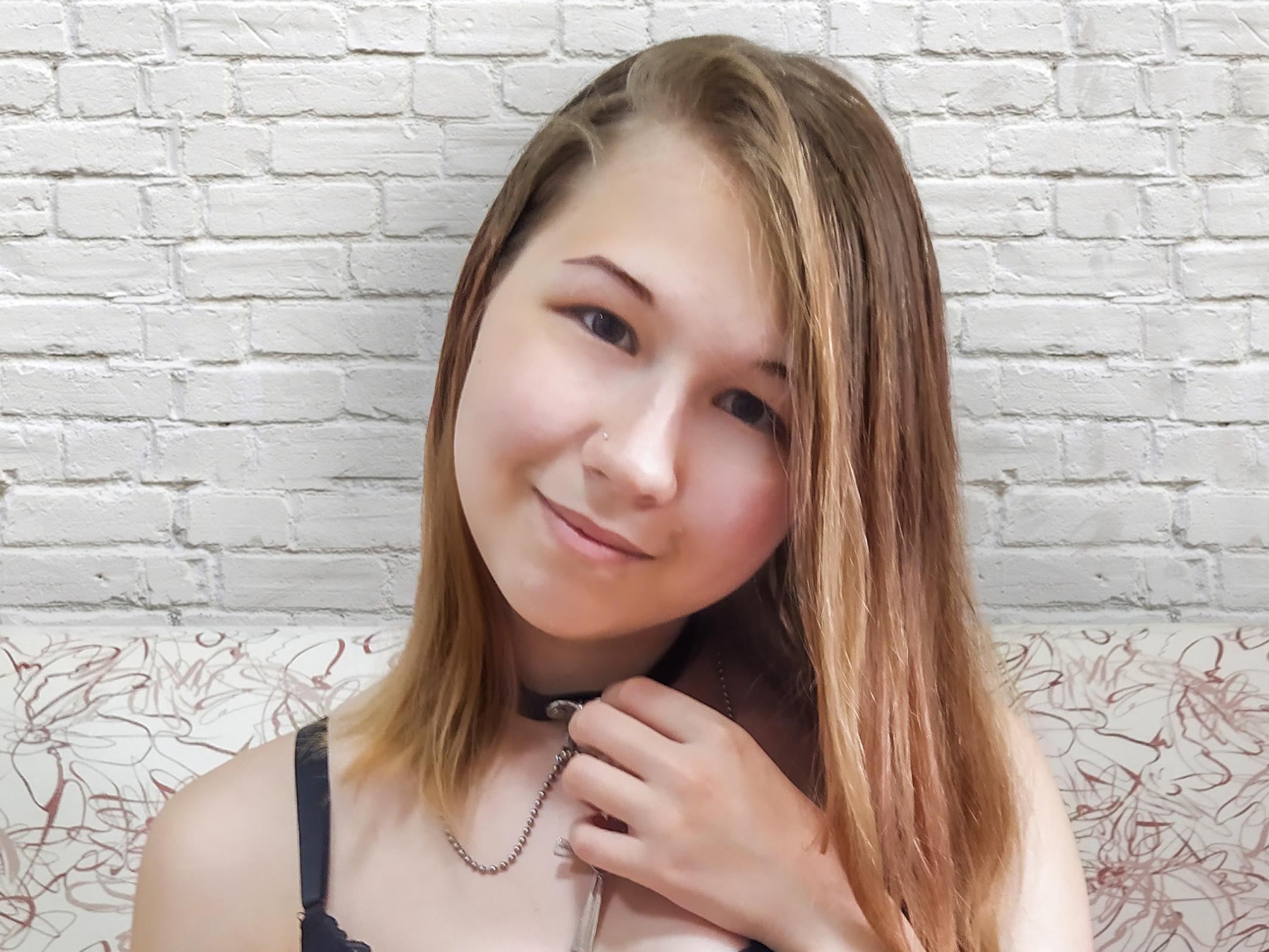 Image de profil du modèle de webcam Emily_Way