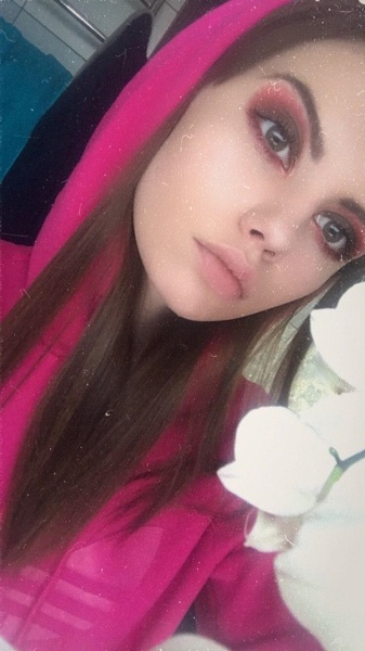 Artiest SweetLeana Foto 1