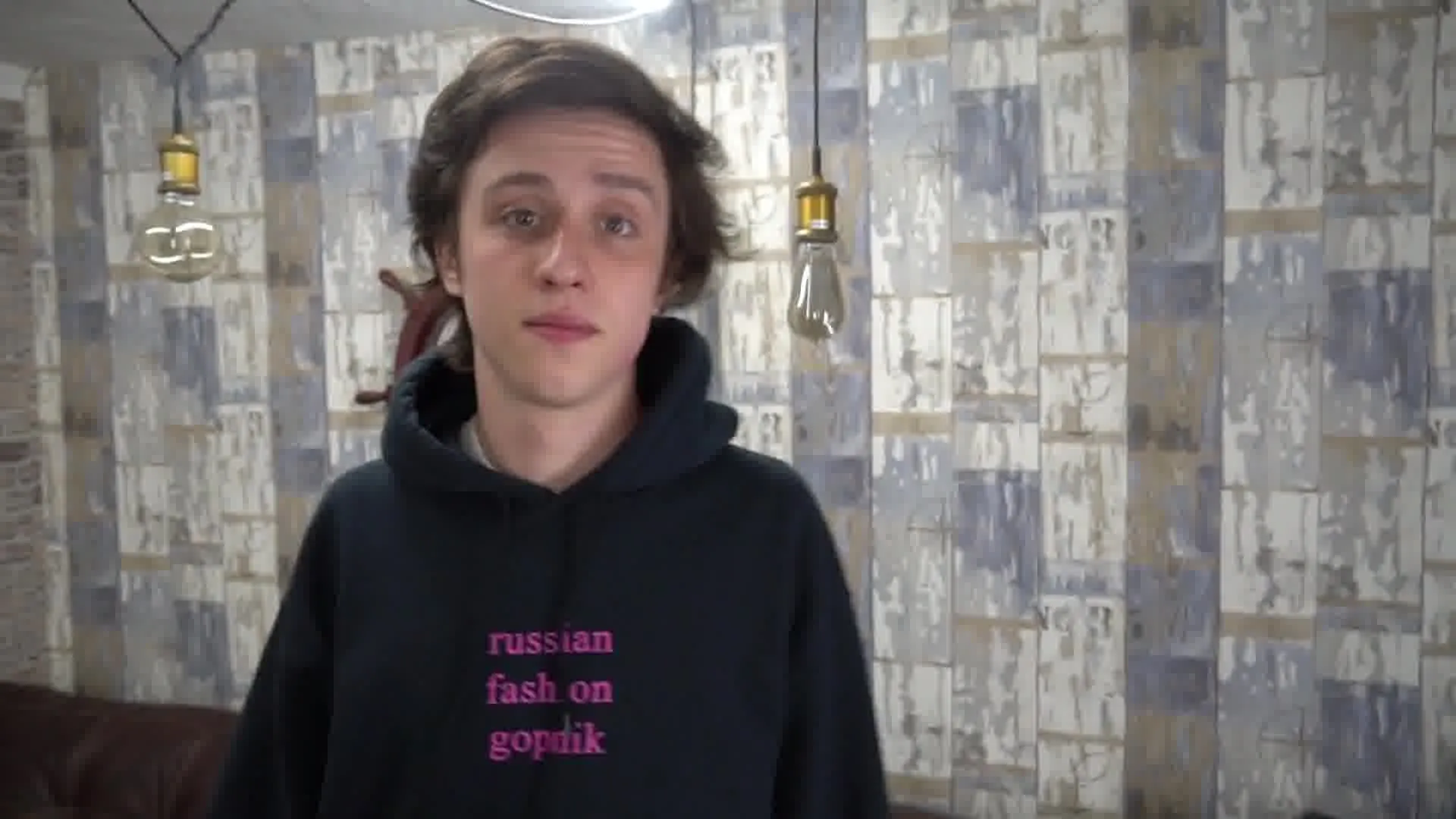 Interprète MalenWeisy Vidéo 1