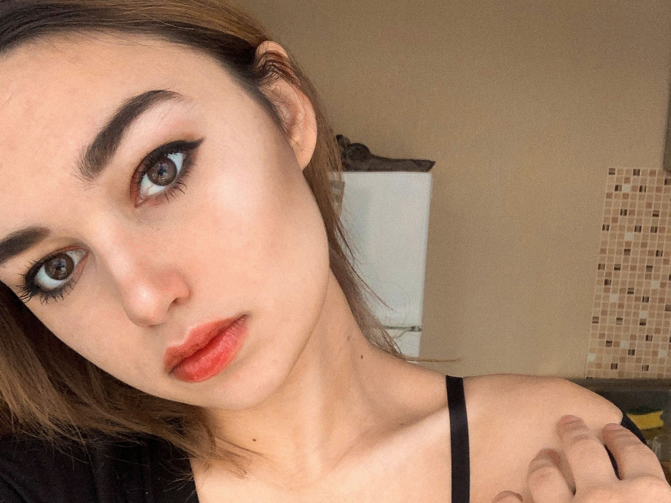 Image de profil du modèle de webcam Emilylis