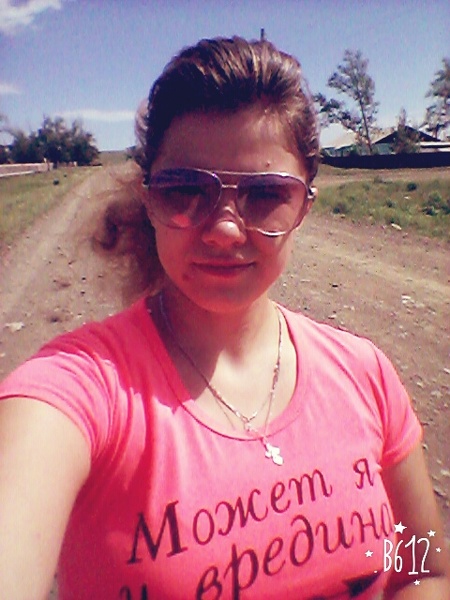 Artiest SunNancy Foto 4