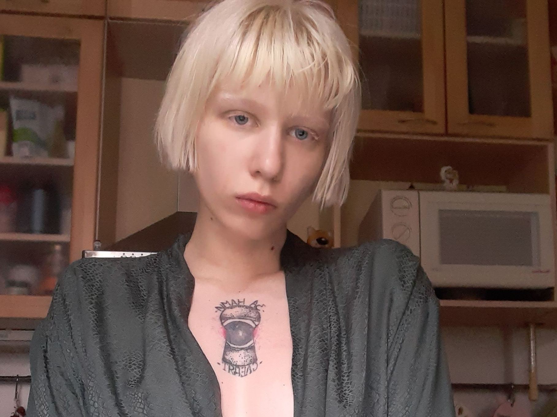 Image de profil du modèle de webcam Hot_IceX