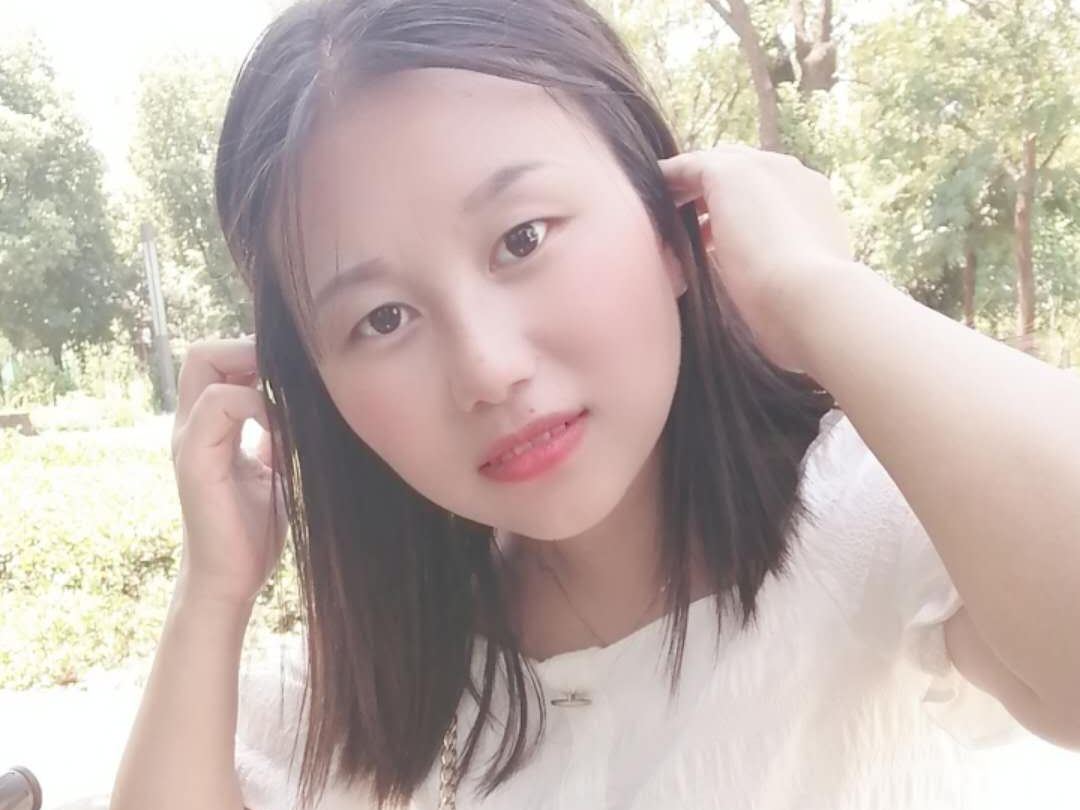 Nanawanghou profielfoto van cam model 