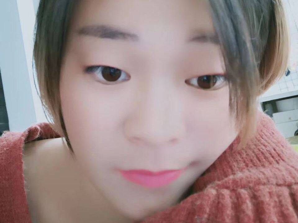 Ninoh immagine del profilo del modello di cam