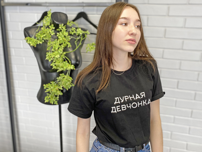 Interprète KristiDanson Photo 4