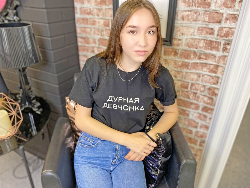 Interprète KristiDanson Photo 2