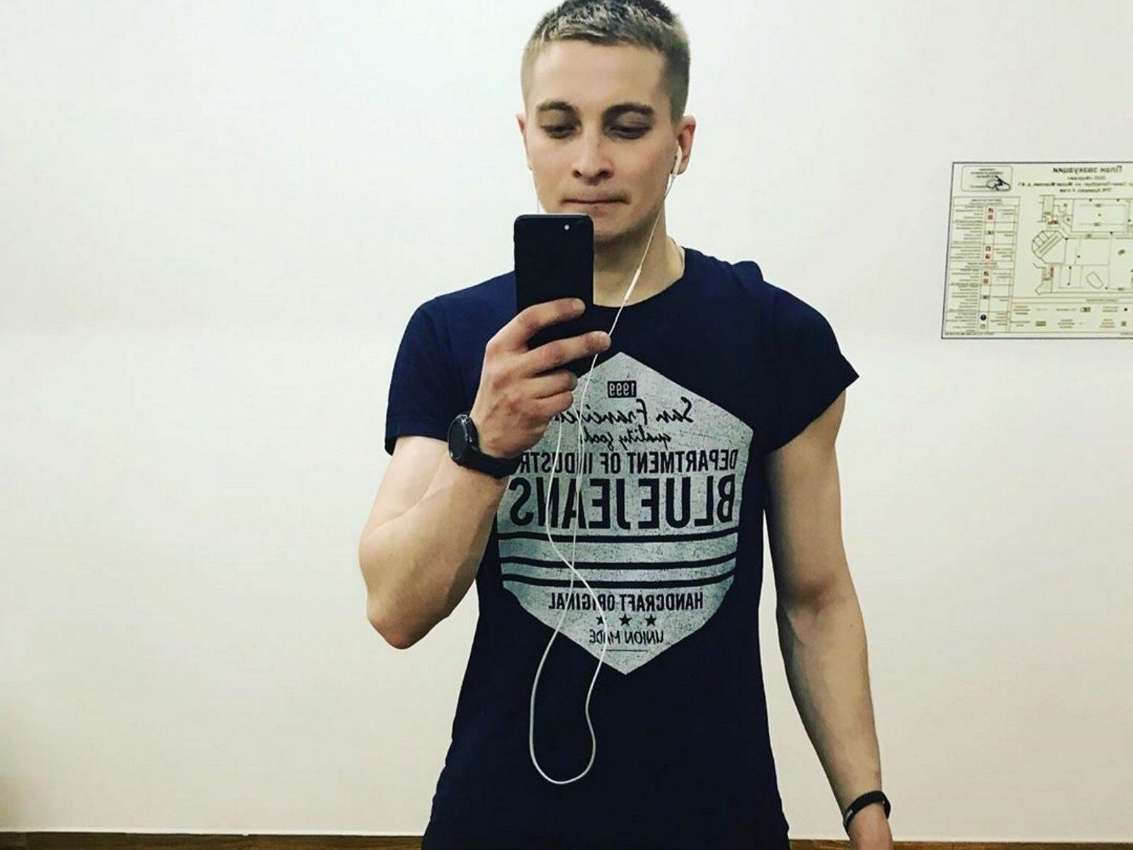 Profilbilde av DEMEOS_BRYANT webkamera modell