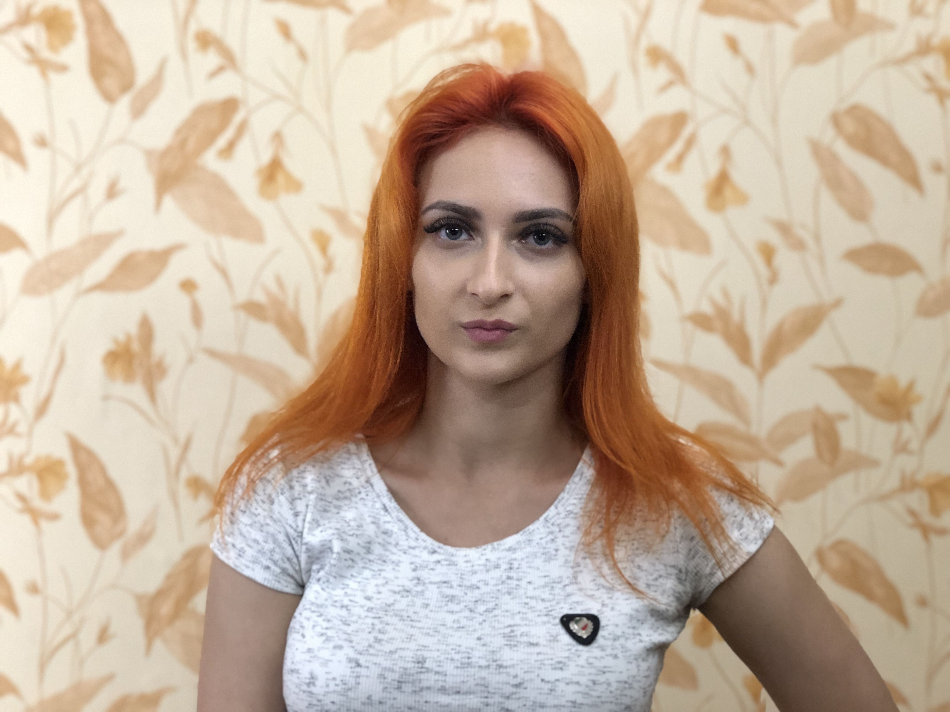 Imagen de perfil de modelo de cámara web de LianaSamer