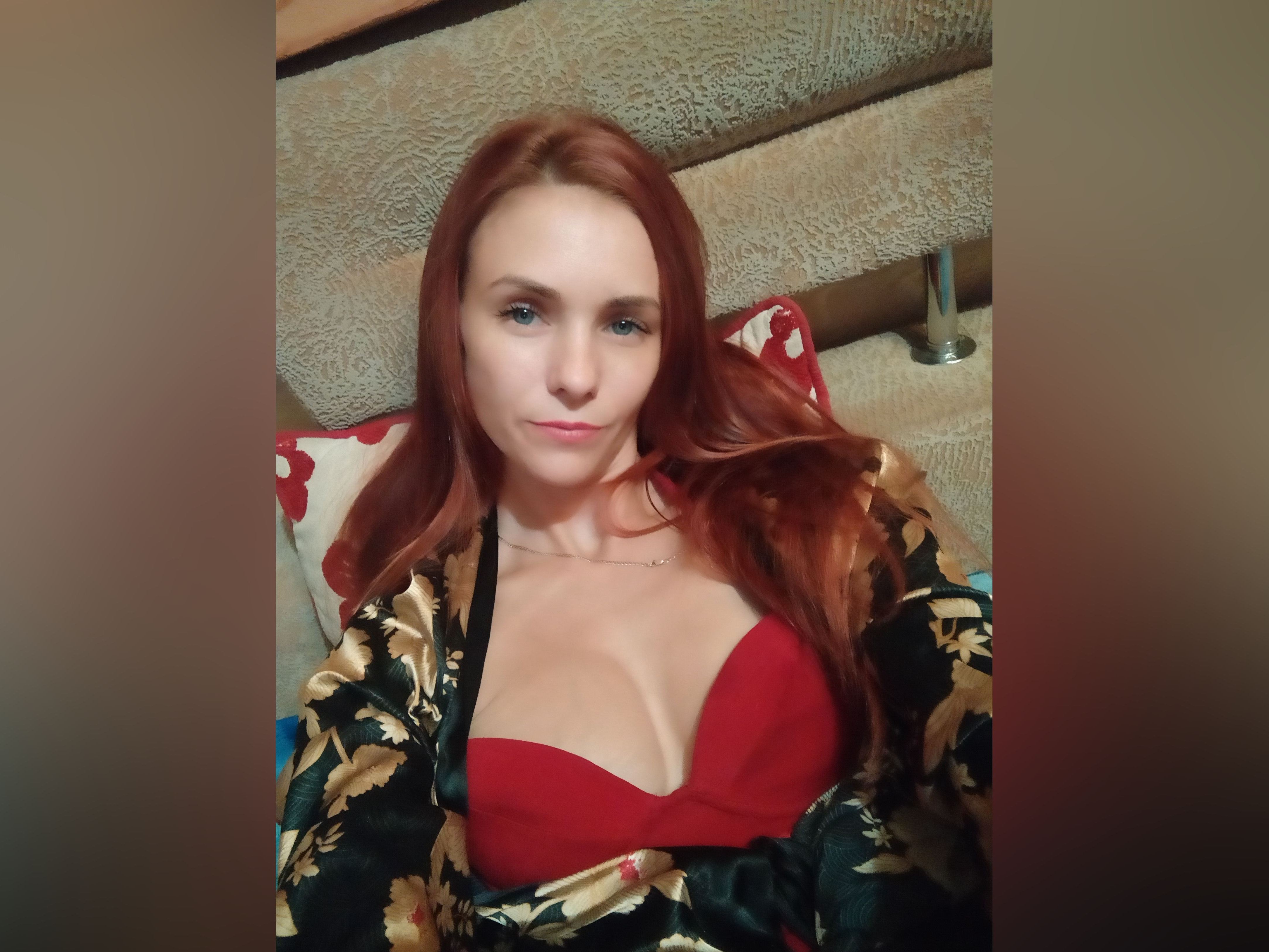 Profilbilde av DankaQlady webkamera modell