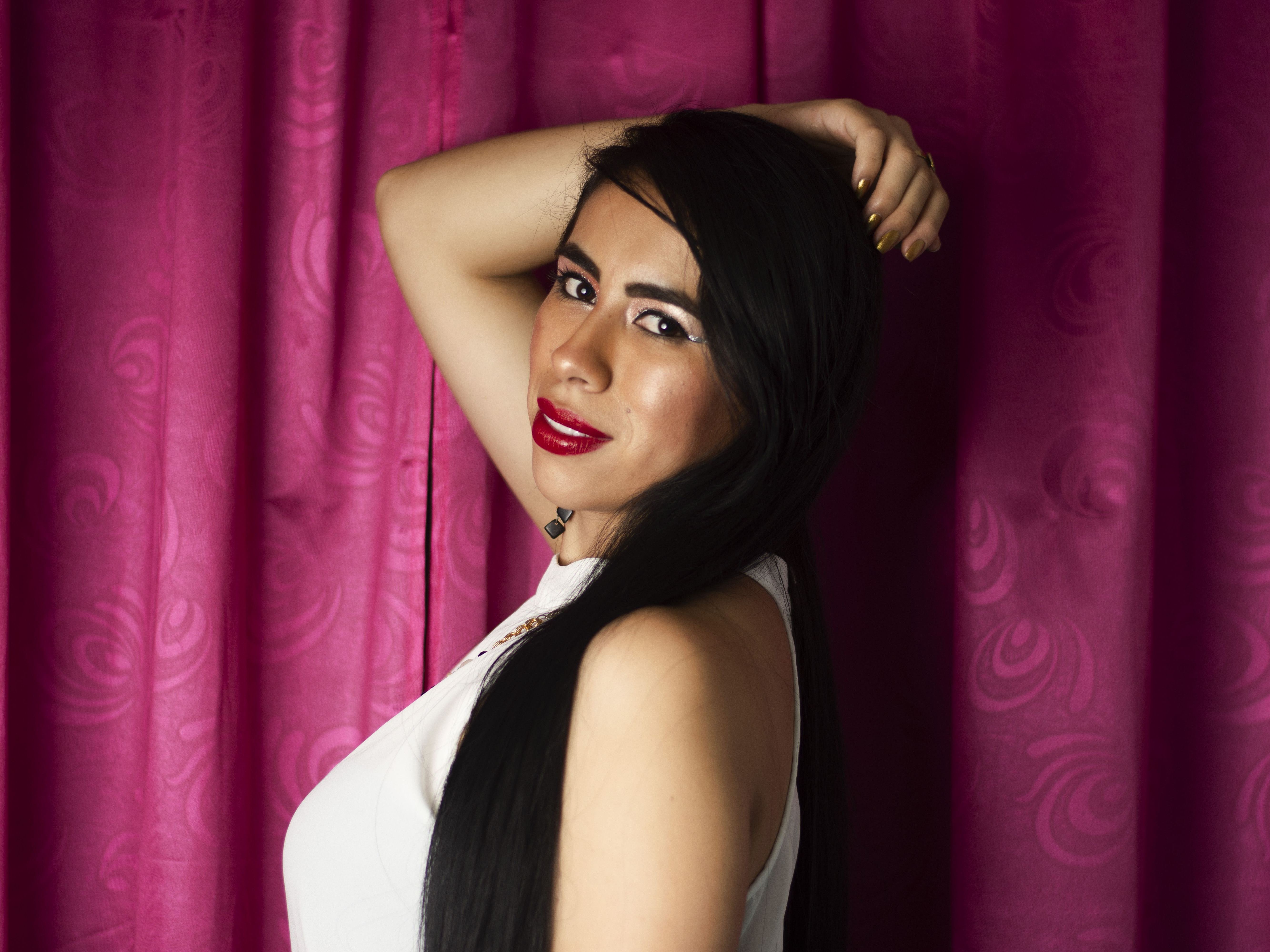 Imagen de perfil de modelo de cámara web de LanaNix