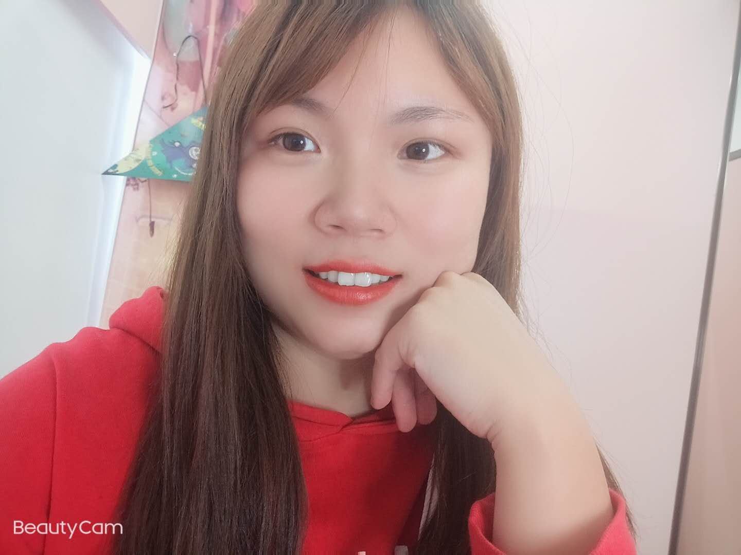 Image de profil du modèle de webcam Rutfkting