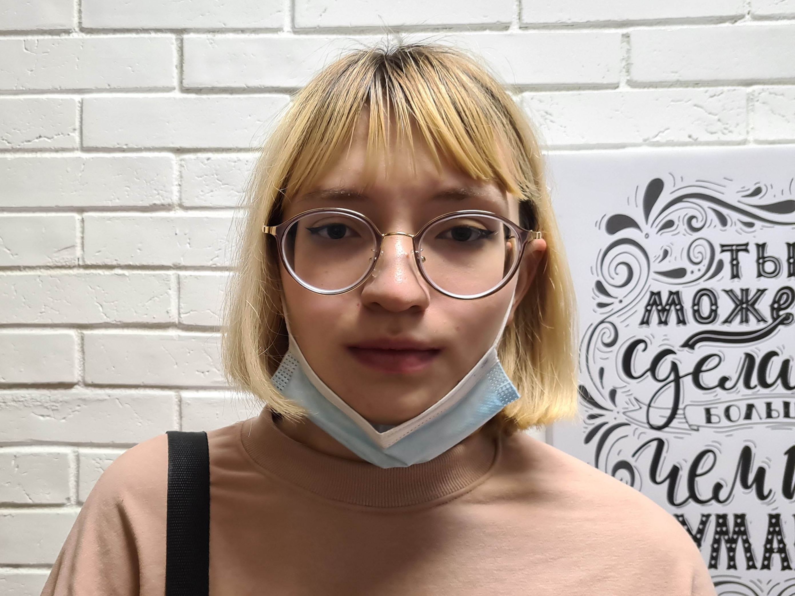 KatyLieberman cam model profile picture 