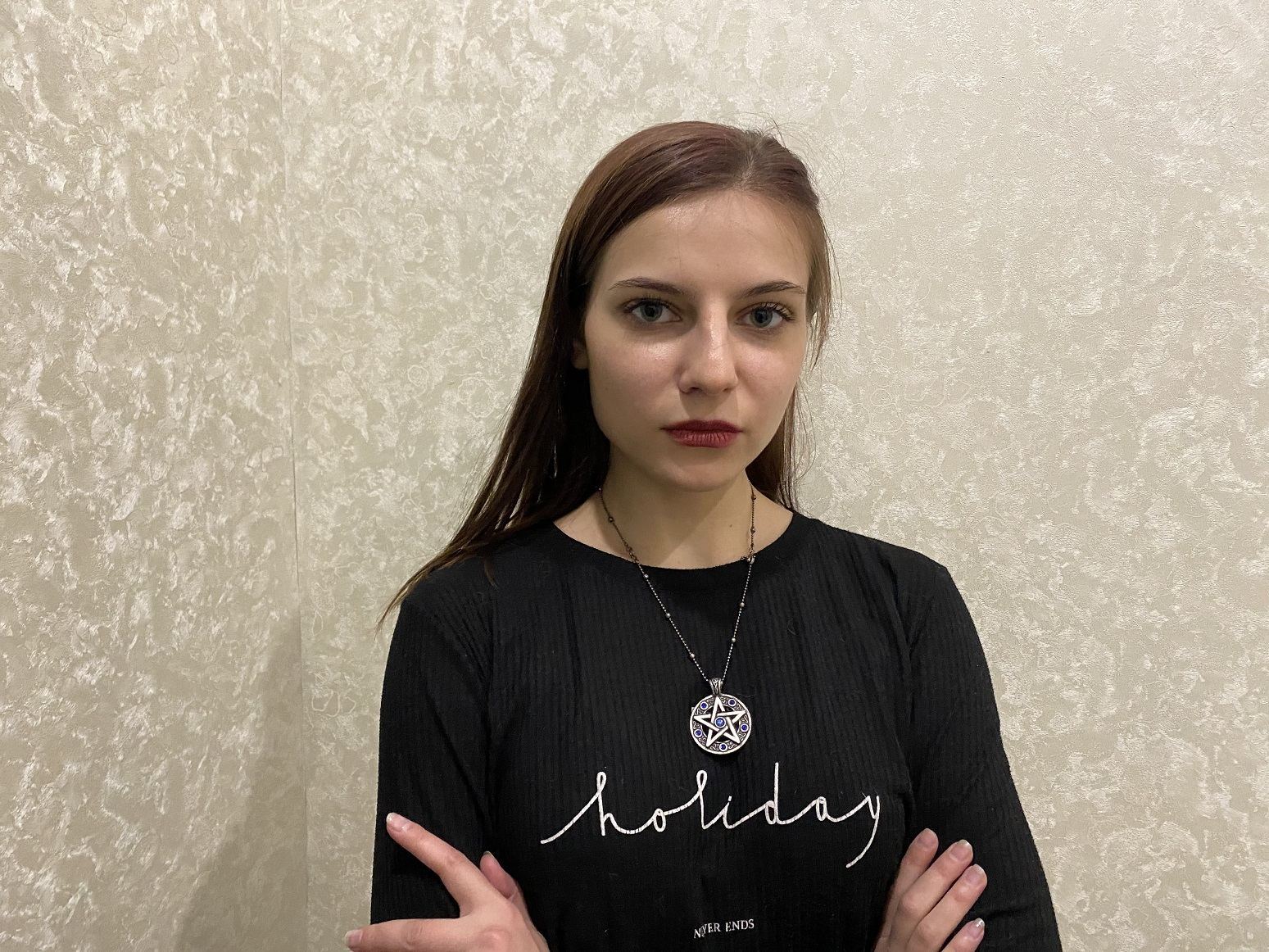 AriaTarens profilbild på webbkameramodell 