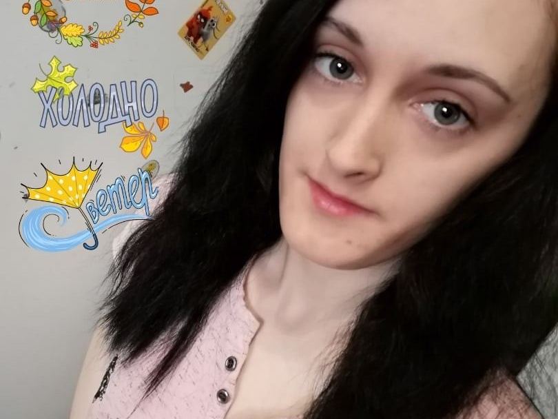 Image de profil du modèle de webcam LadaDanver
